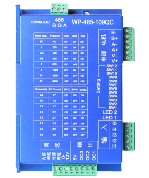 一体化步进电机驱动控制器 单轴 WP-485-109QC